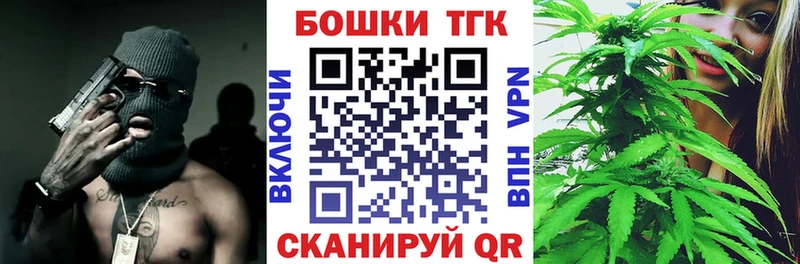 Магазины продажи наркотиков Лагань COCAIN  Альфа ПВП  ГАШ  Меф 