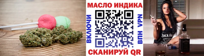 купить наркотики цена  ссылка на мегу ссылки  Cannafood марихуана  Лагань 