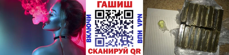 наркотики  Лагань  Гашиш Cannabis 