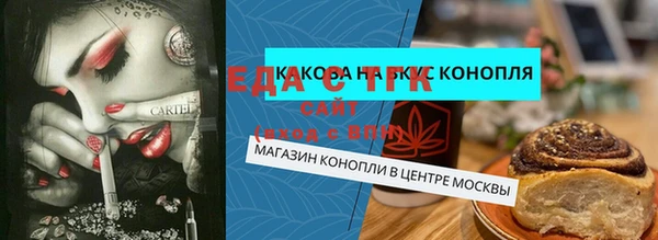 каннабис Алзамай