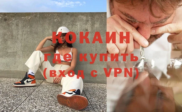 героин Алексин