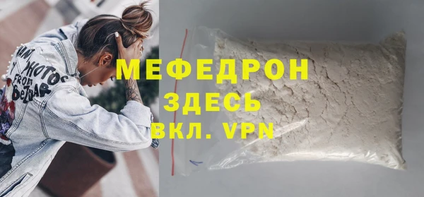 гидра Семёнов