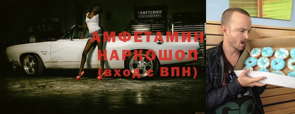каннабис Алзамай