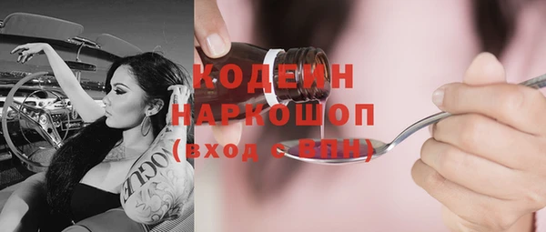 героин Алексин