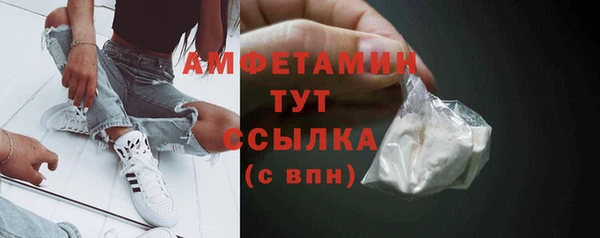 винт Алексеевка