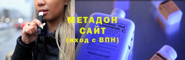 героин Алексин