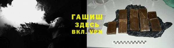винт Алексеевка