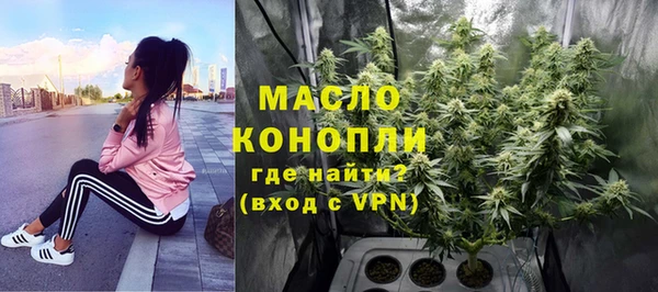 кокаин перу Заводоуковск