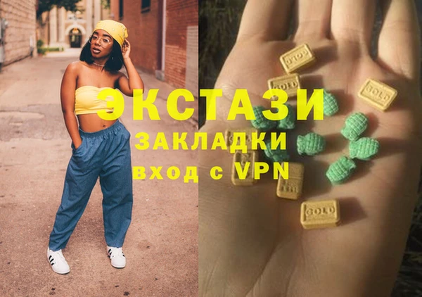 каннабис Алзамай
