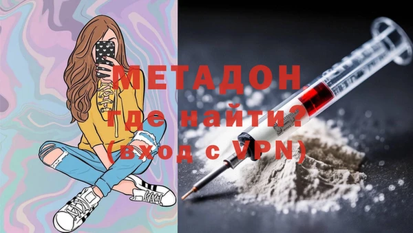 винт Алексеевка