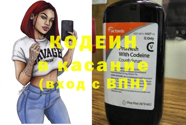 spice Елабуга