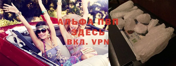винт Алексеевка