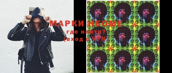 героин Алексин