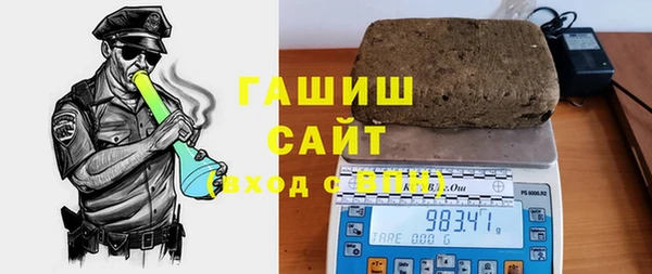 героин Алексин