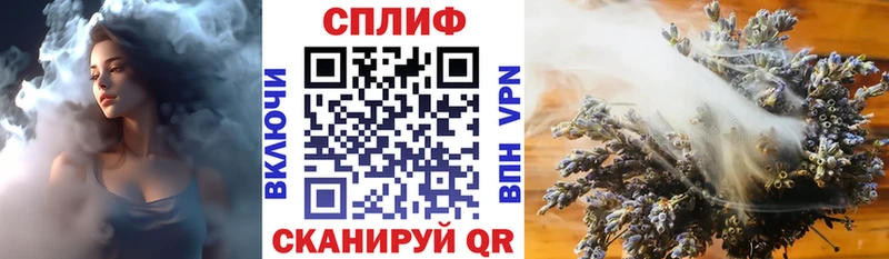 Конопля Bruce Banner  Лагань 